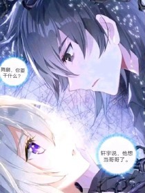 51吃瓜网捅主任